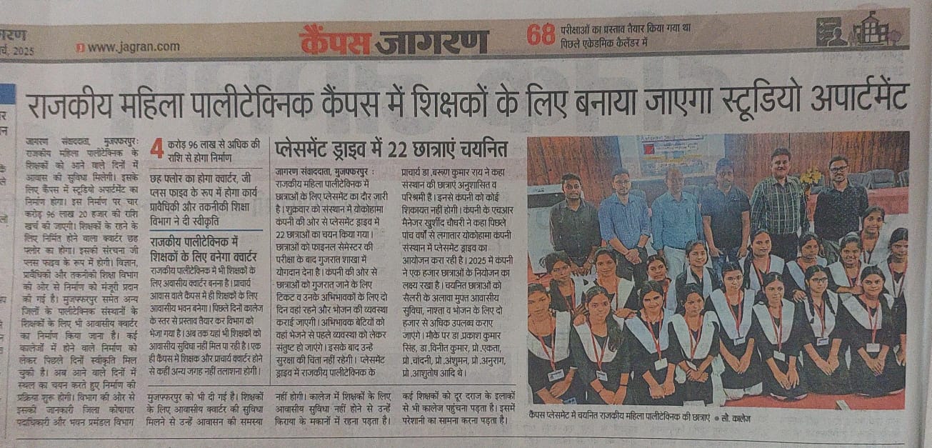 Placement photo 4