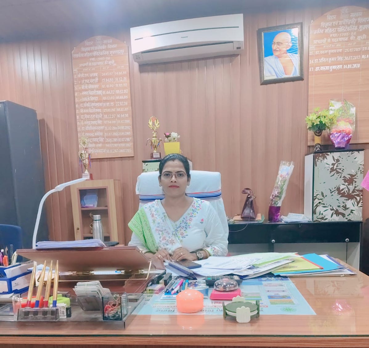 Principal's office